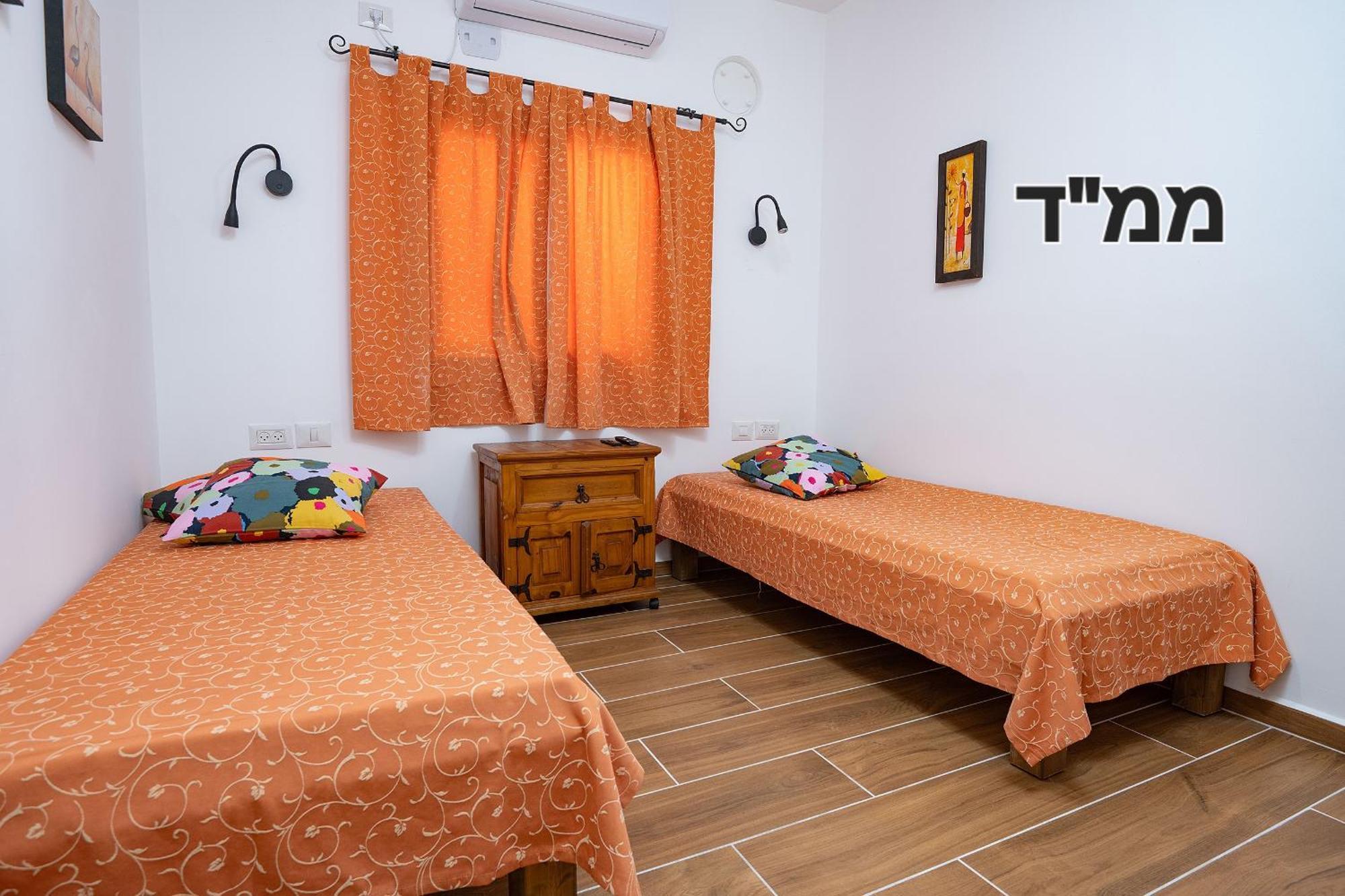 Hadas - Love Avdon Exterior photo
