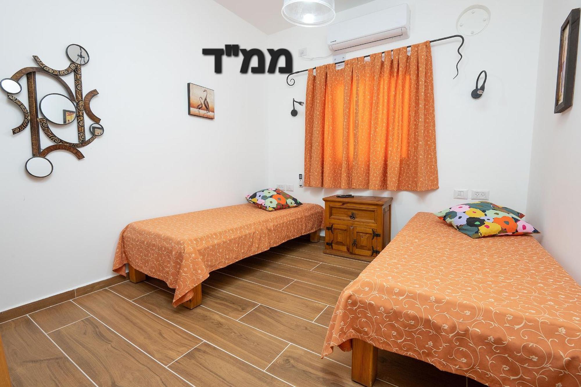 Hadas - Love Avdon Exterior photo